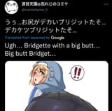 1731816315922616