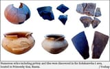 balhae cultural