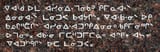 Winnipeg_Forks_-_Plains_Cree_Inscription