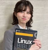 Linuxbible