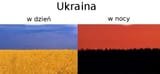 ukraine_morning_evening