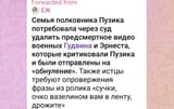 IMG_20250803_171745_226
