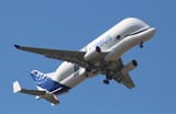960px-_Beluga_XL__A330-743L_(cropped)
