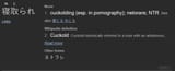 Screenshot 2025-08-04 221910