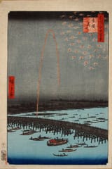 名所江戸百景 両国花火 東京都立図書館