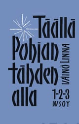1754348665298