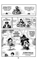 CH226 PG007