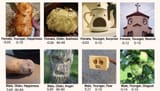 image_10507e-Face-Pareidolia