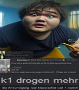 1719995645236083