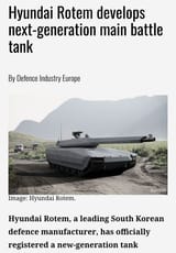 tank