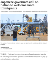 Japanese-governors-call-on-nation-to-welcome-more-immigrants-Nikkei-Asia