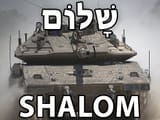 shalom goyims
