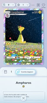 Screenshot_20250805-134113_Pokémon TCGP