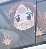 1732035203634337