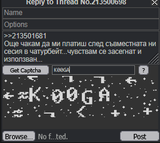 Screenshot (805)