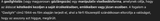 Screenshot 2025-08-05 at 16.16.31