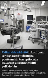 Screenshot_20250805-184034~2
