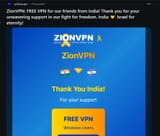 zionvpn