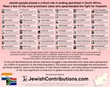 south-africa-apartheid (1)