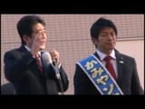 abekamiya2012