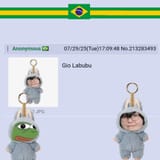 241 Sem Título_20250729171316