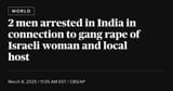 indians rape jews too