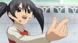 かかってこい