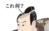 images (18)