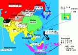 1936Asia