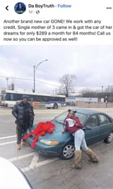 1754501080784