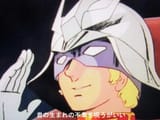 キミの生まれの不幸を呪うがいい