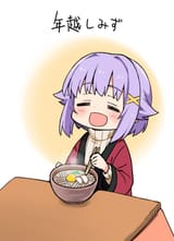 1731144031831