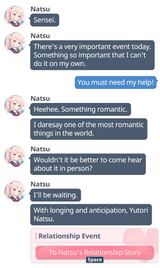 uynatsu