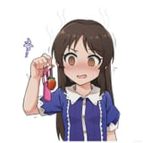 ars
