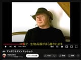 スクリーンショット 2025-08-07 122041