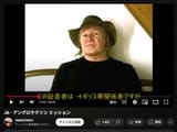 スクリーンショット 2025-08-07 124001