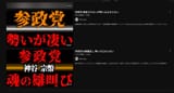 スクリーンショット 2025-08-07 152348