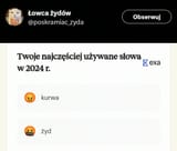 1748255317974259