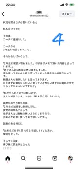 GxmAHx7b0AAjRH-