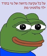 1740598597542738