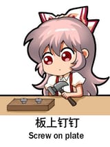 __fujiwara_no_mokou_touhou_drawn_by_jokanhiyou__f677b6560947fa7a6d76d6d6e00bfb45