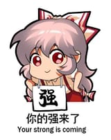 __fujiwara_no_mokou_touhou_drawn_by_jokanhiyou__56bed70cce3894e4e30389bb4f8c36df
