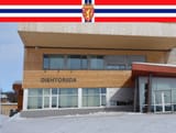 biblioteket