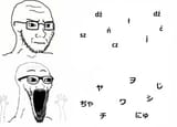 thing_thing_japan