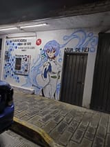 1754601234576