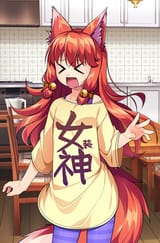 女装神