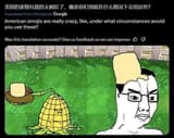 1752085255814437