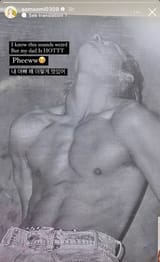 qow3s6jo7un91