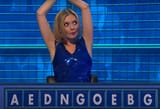 I&#039;ve got a hard seven