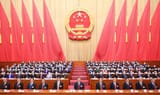China Congress
